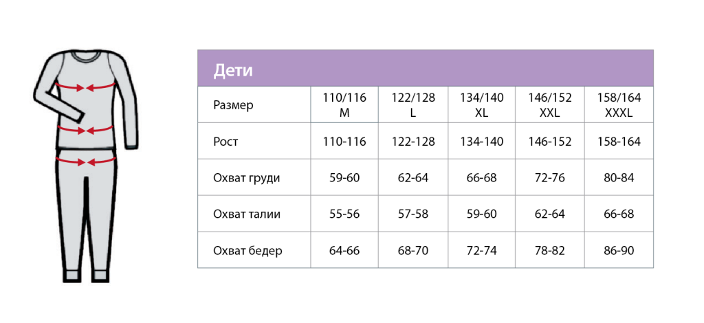 Снимок экрана 2014-03-28 в 15.21.36.png Снимок экрана 2014-03-28 в 15.21.36.png
